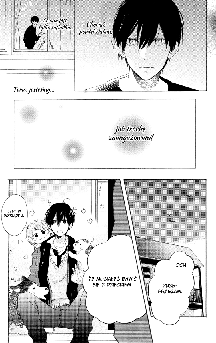 Stella to Mille Feuille Vol. 1 Ch. 1 第24页