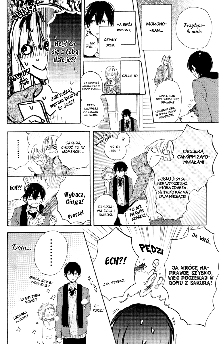 Stella to Mille Feuille Vol. 1 Ch. 1 第25页