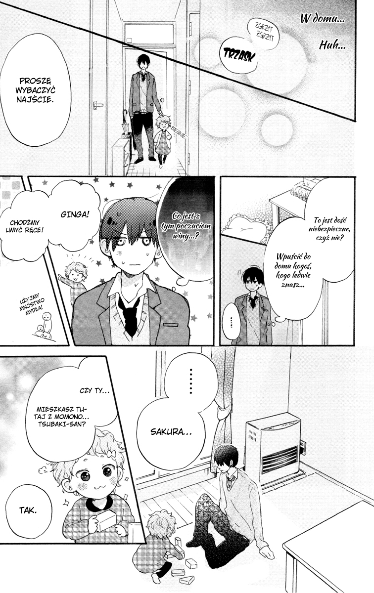 Stella to Mille Feuille Vol. 1 Ch. 1 第26页