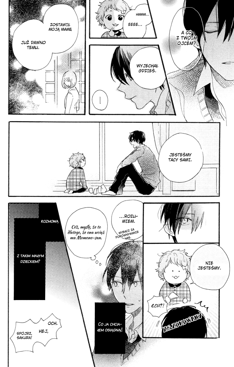 Stella to Mille Feuille Vol. 1 Ch. 1 第27页