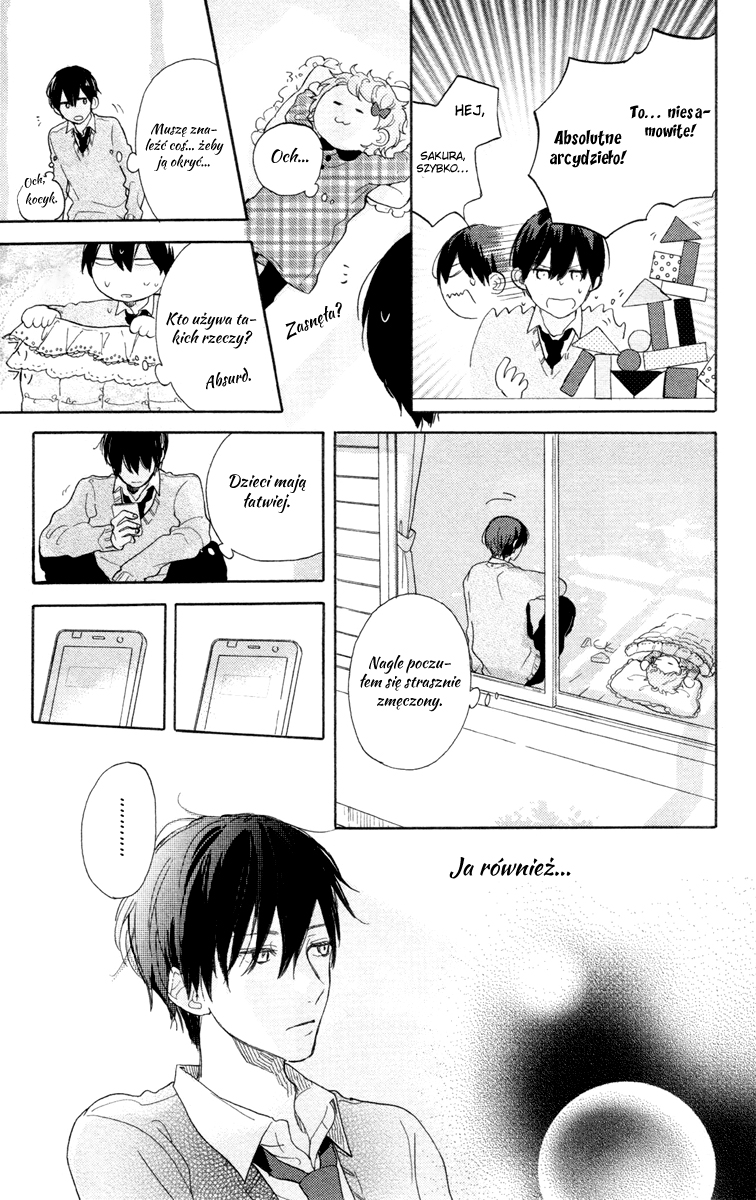 Stella to Mille Feuille Vol. 1 Ch. 1 第28页
