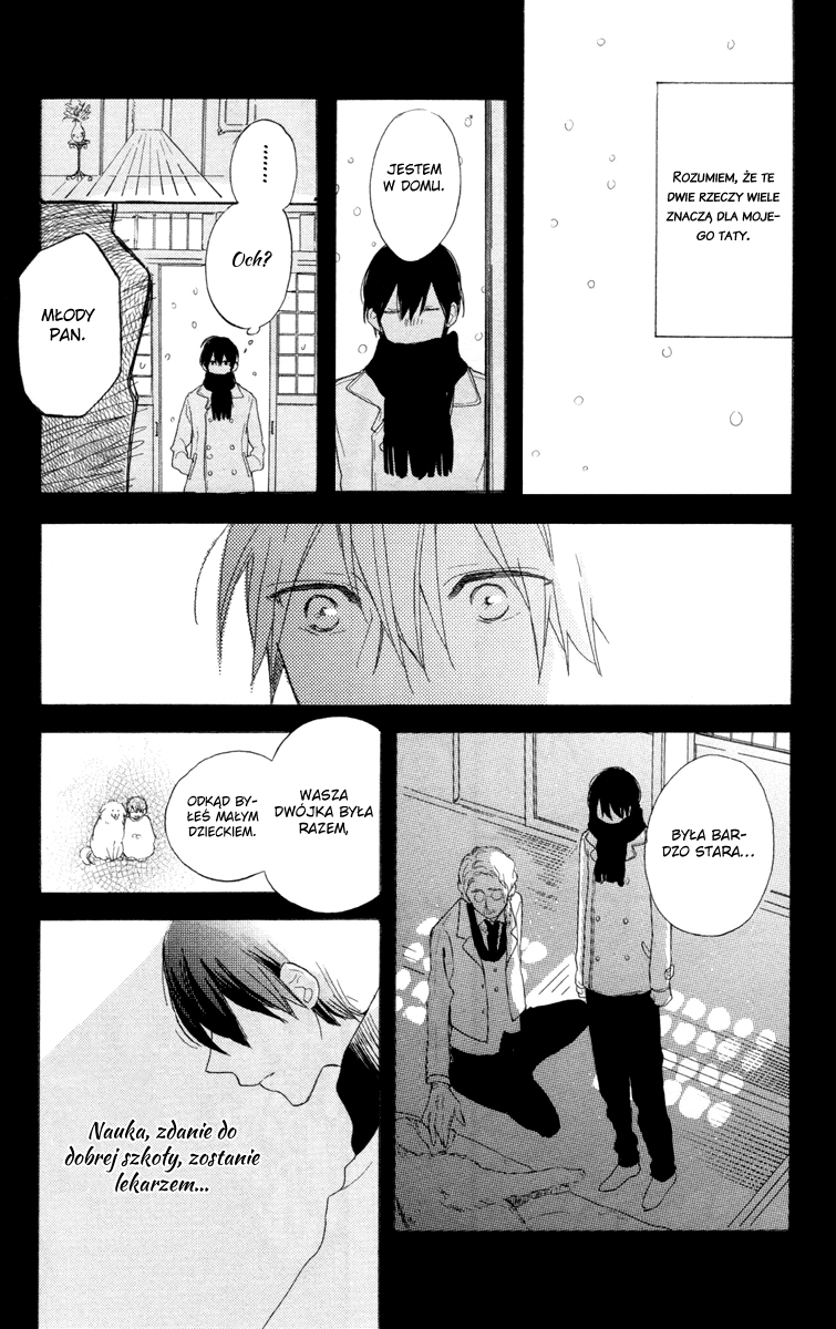 Stella to Mille Feuille Vol. 1 Ch. 1 第30页