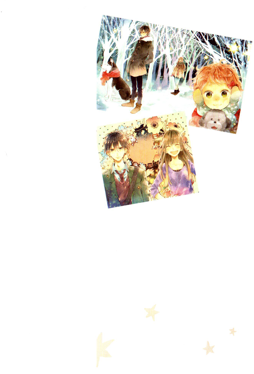 Stella to Mille Feuille 第4页