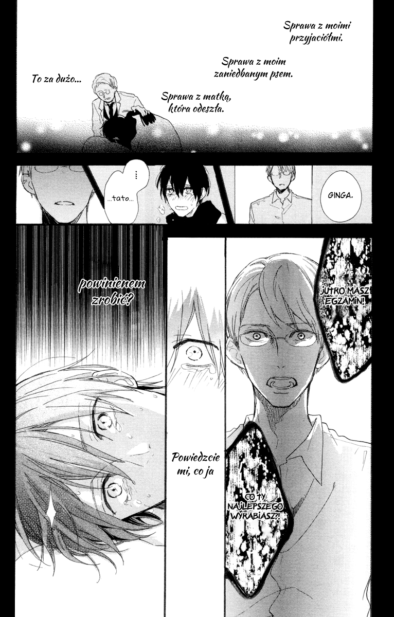 Stella to Mille Feuille Vol. 1 Ch. 1 第31页