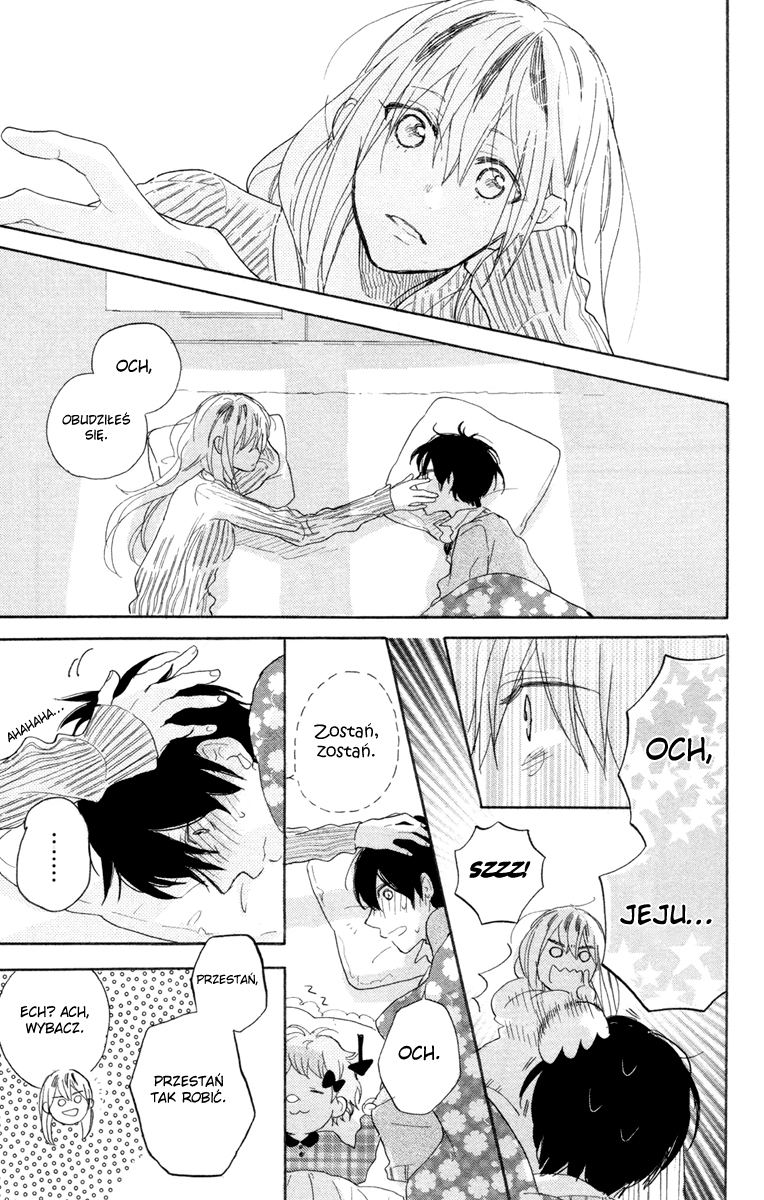 Stella to Mille Feuille Vol. 1 Ch. 1 第32页