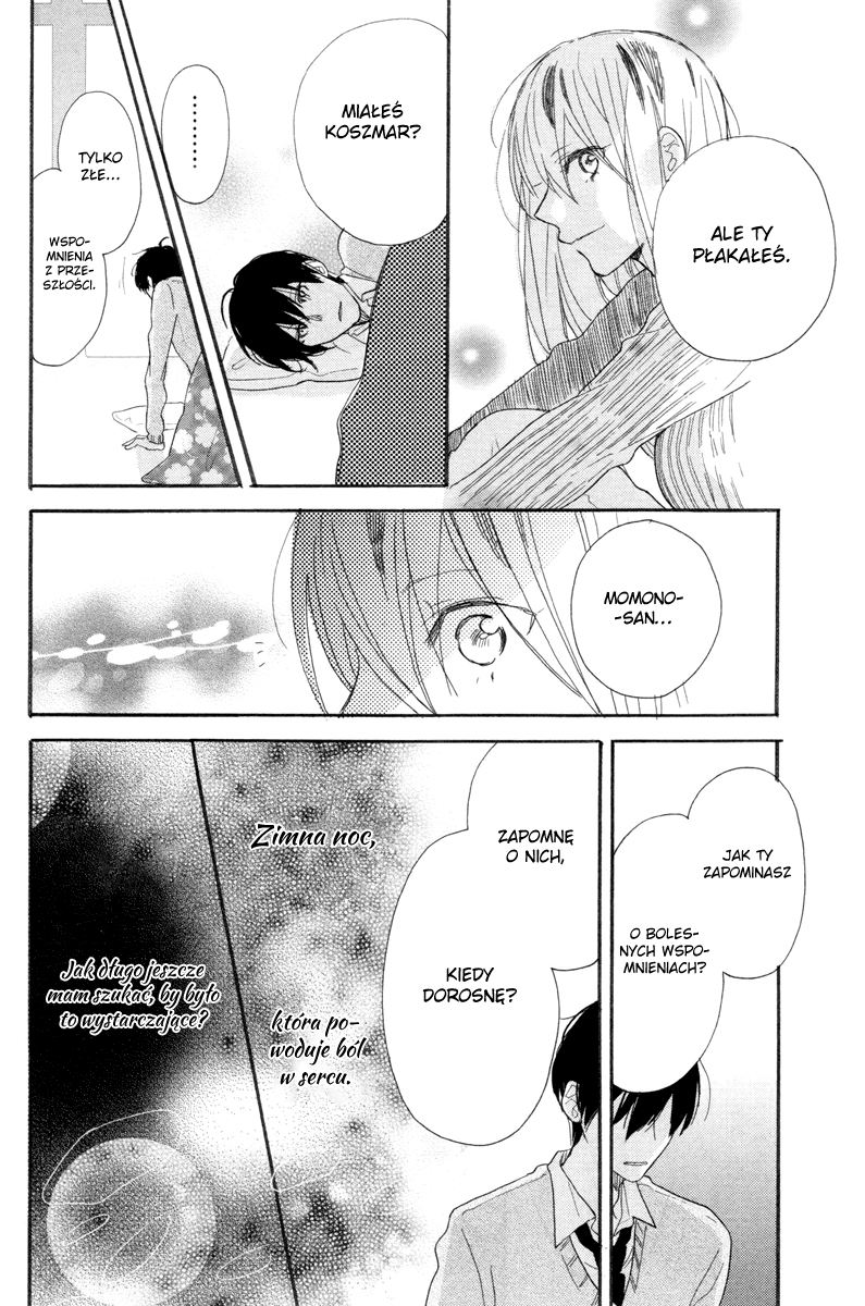 Stella to Mille Feuille Vol. 1 Ch. 1 第33页