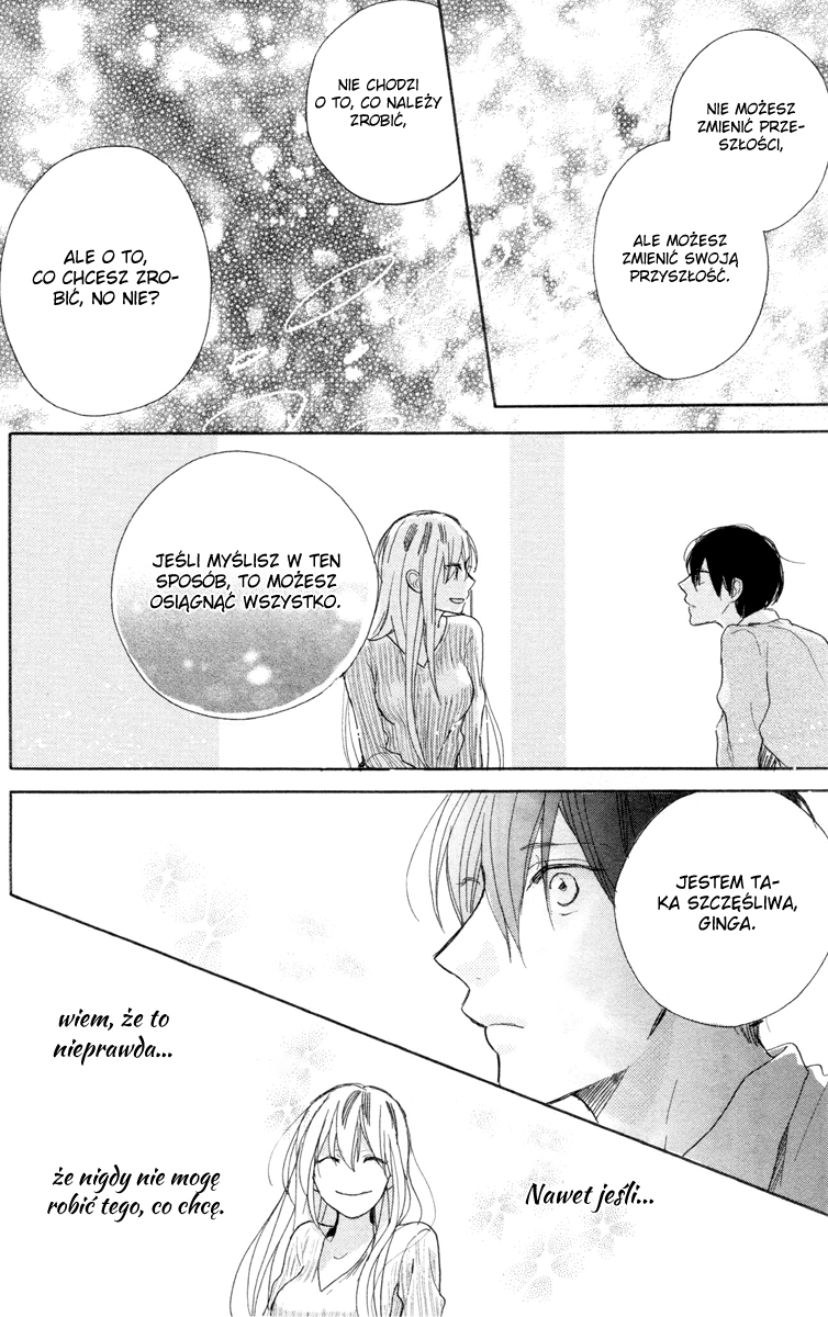Stella to Mille Feuille Vol. 1 Ch. 1 第35页