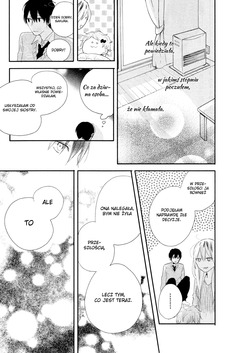 Stella to Mille Feuille Vol. 1 Ch. 1 第36页