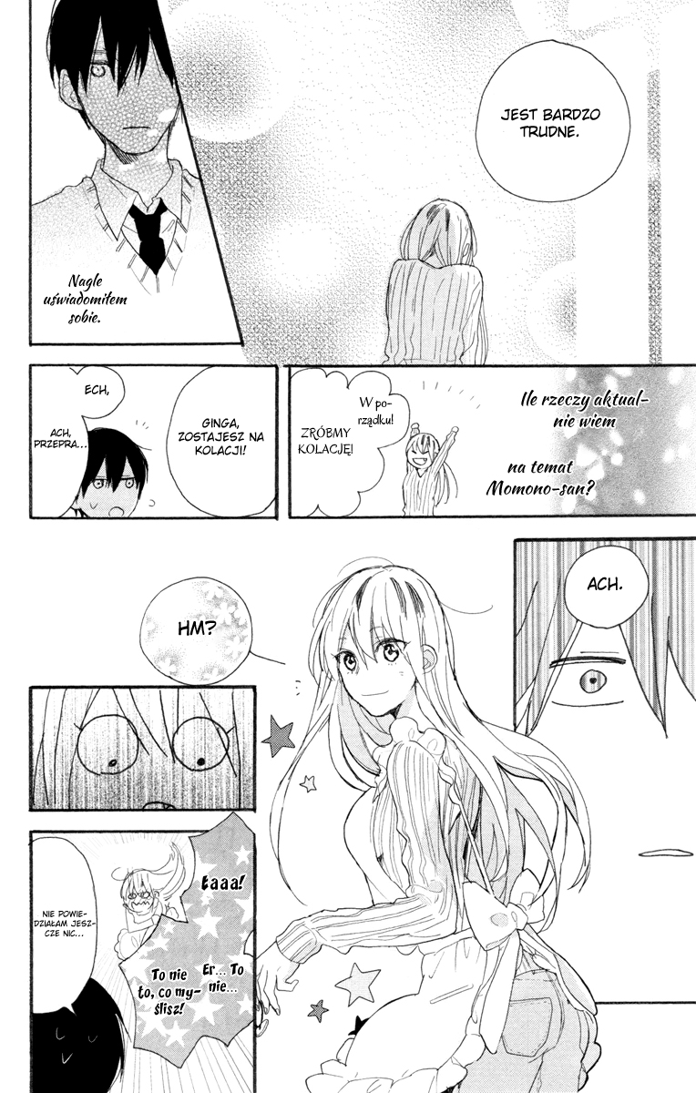 Stella to Mille Feuille Vol. 1 Ch. 1 第37页