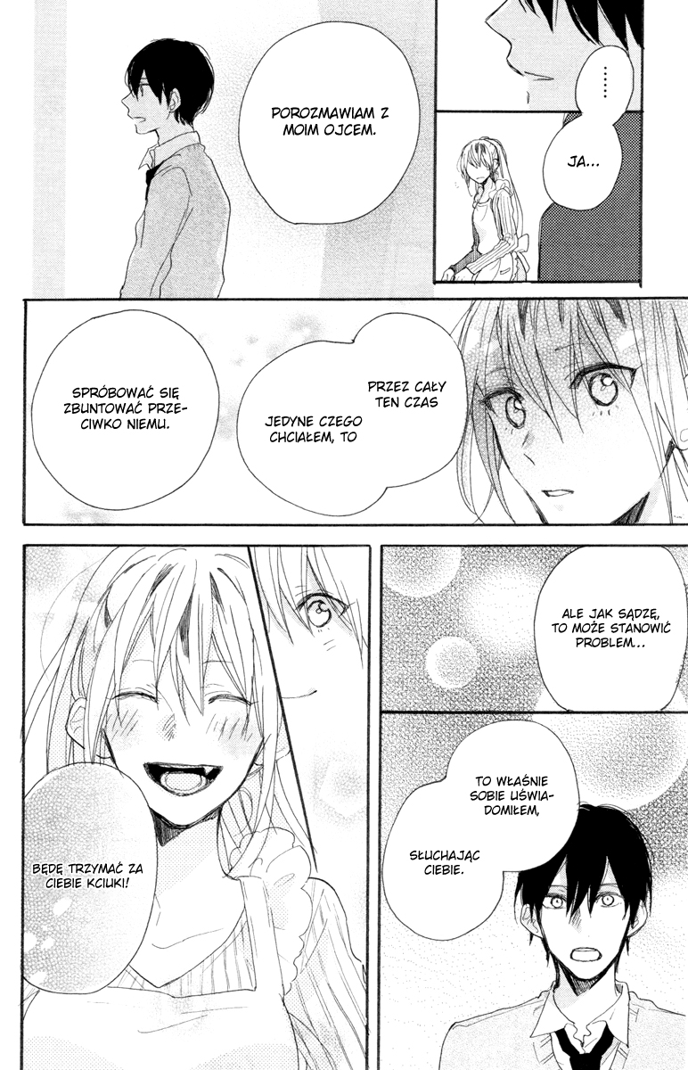 Stella to Mille Feuille Vol. 1 Ch. 1 第39页