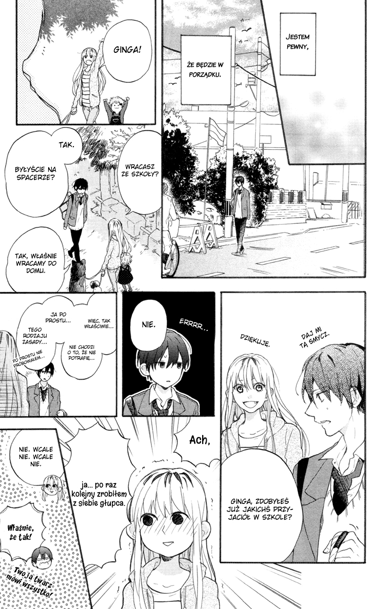 Stella to Mille Feuille Vol. 1 Ch. 1 第40页