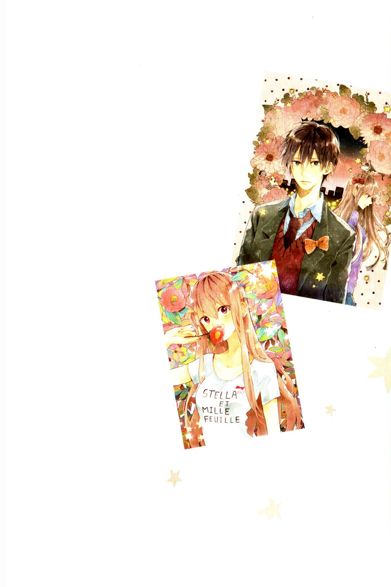 Stella to Mille Feuille 第5页