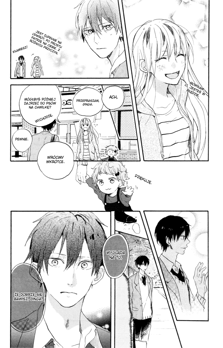 Stella to Mille Feuille Vol. 1 Ch. 1 第41页