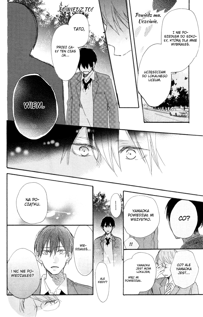 Stella to Mille Feuille Vol. 1 Ch. 1 第43页