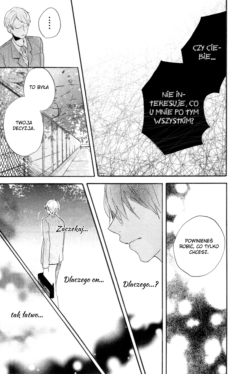 Stella to Mille Feuille Vol. 1 Ch. 1 第44页