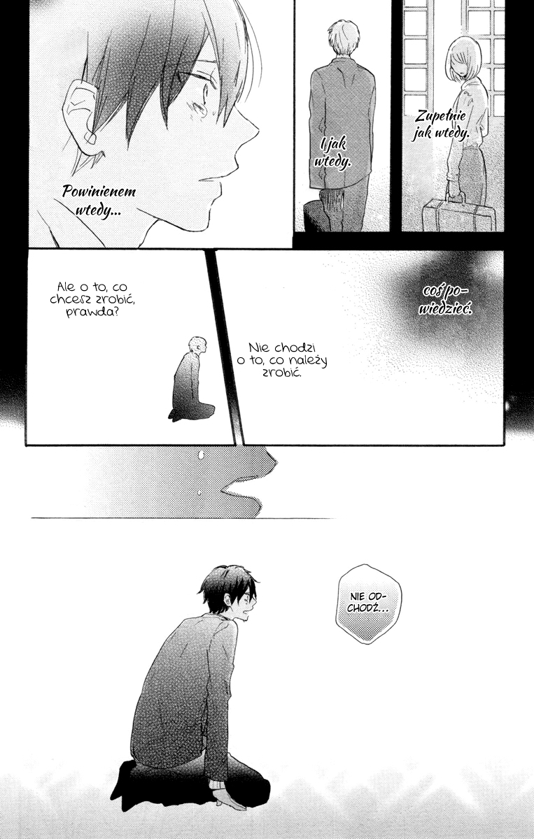 Stella to Mille Feuille Vol. 1 Ch. 1 第47页