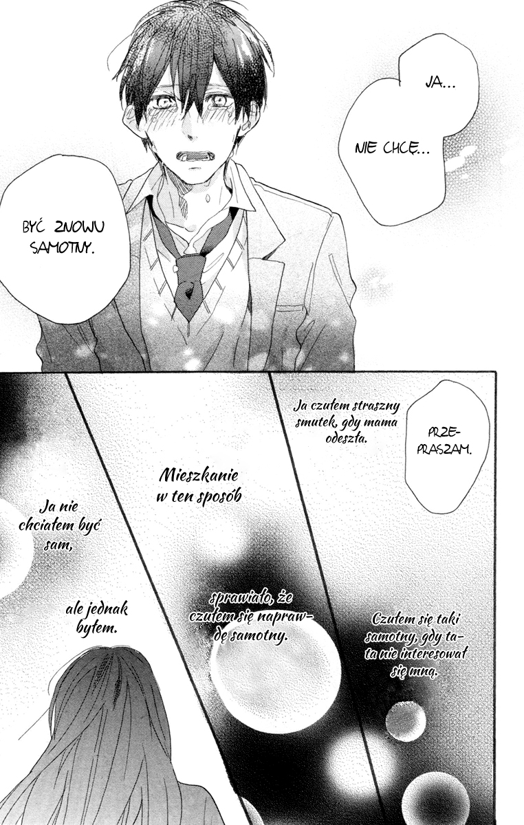 Stella to Mille Feuille Vol. 1 Ch. 1 第48页