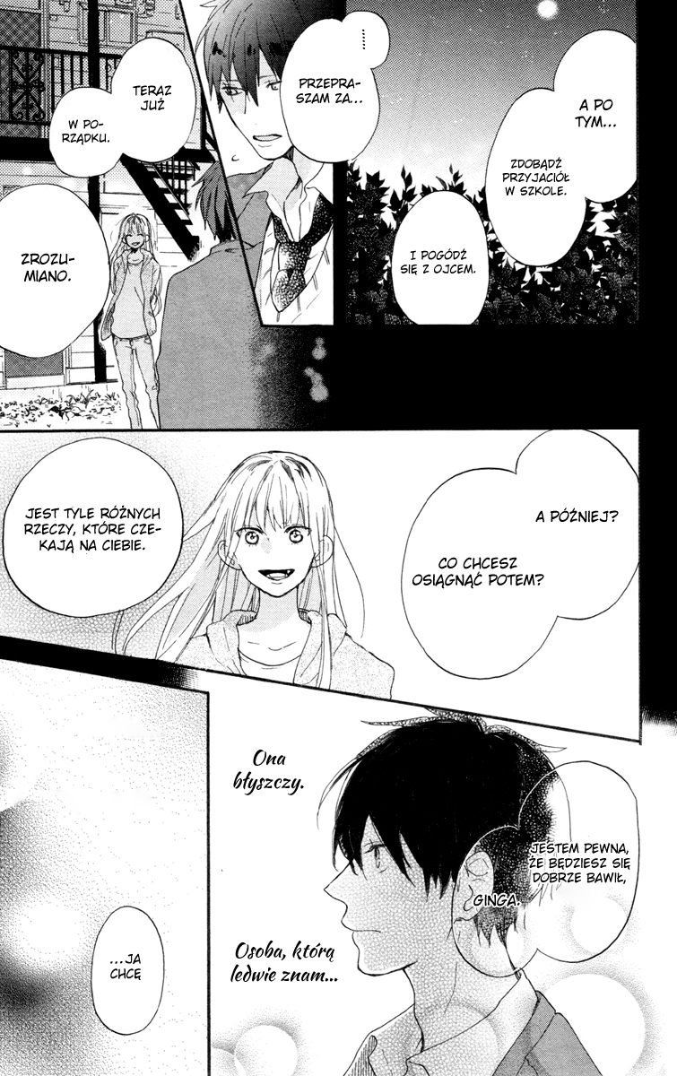 Stella to Mille Feuille Vol. 1 Ch. 1 第52页