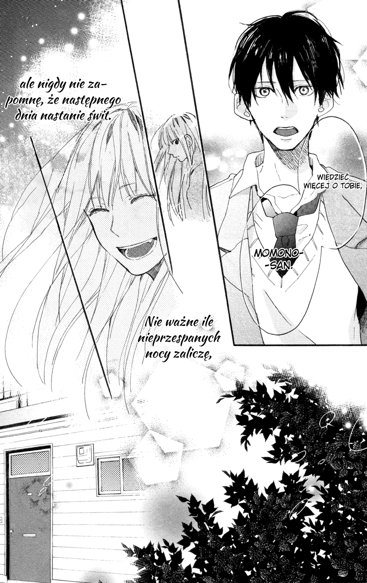Stella to Mille Feuille Vol. 1 Ch. 1 第53页