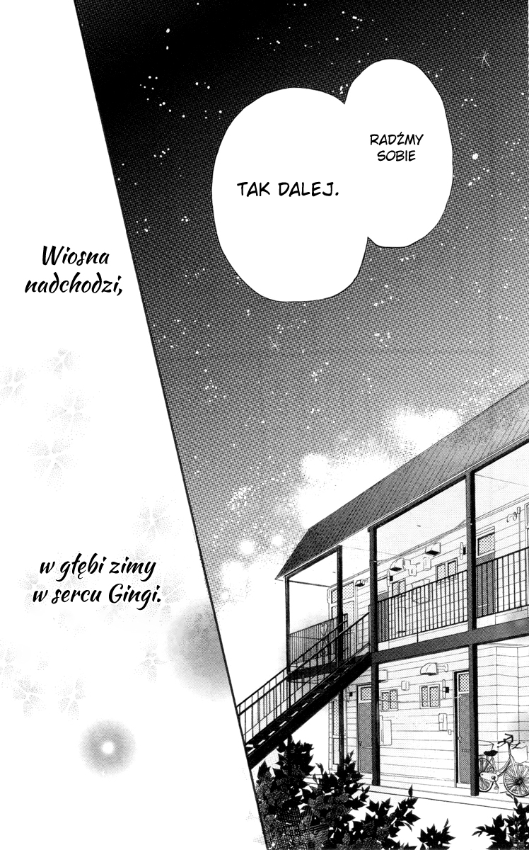 Stella to Mille Feuille Vol. 1 Ch. 1 第54页