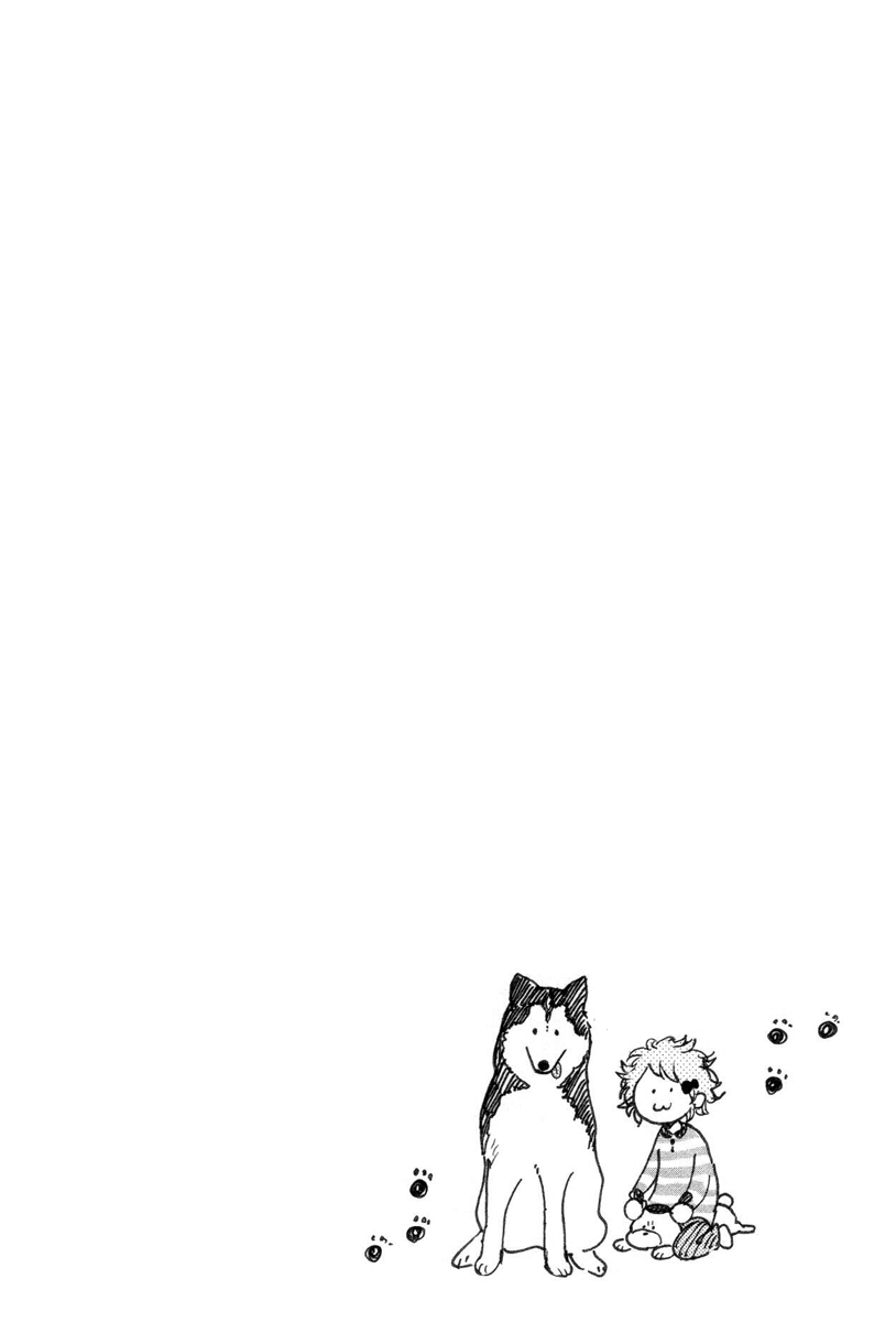 Stella to Mille Feuille 第7页