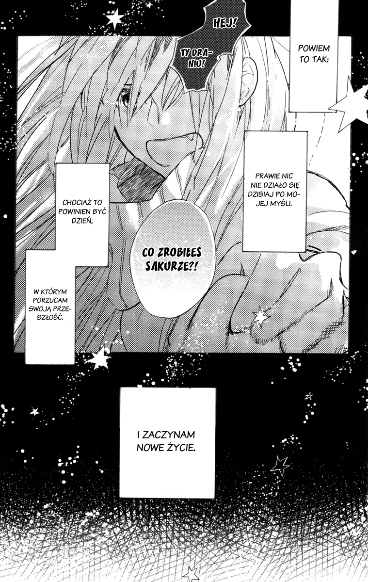 Stella to Mille Feuille 第8页