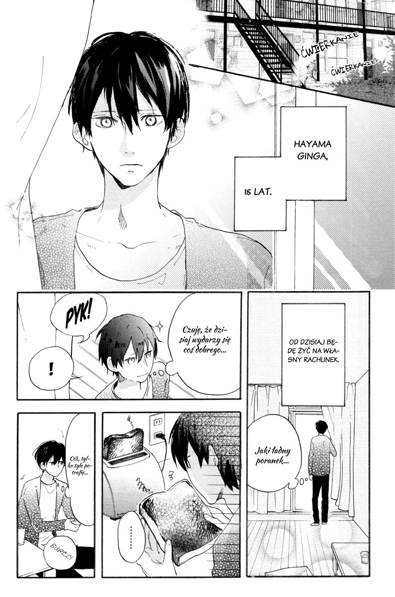 Stella to Mille Feuille Vol. 1 Ch. 1 第9页