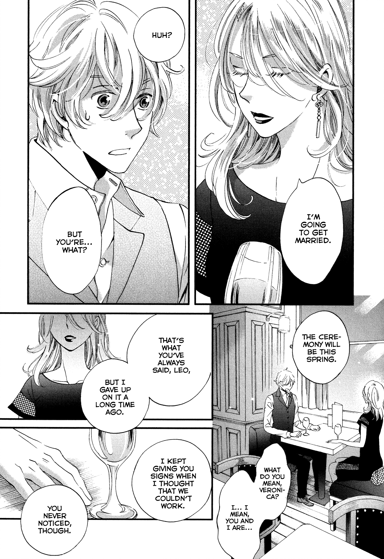 Kabe no Naka no Tenshi Vol. 1 Ch. 3 第2页
