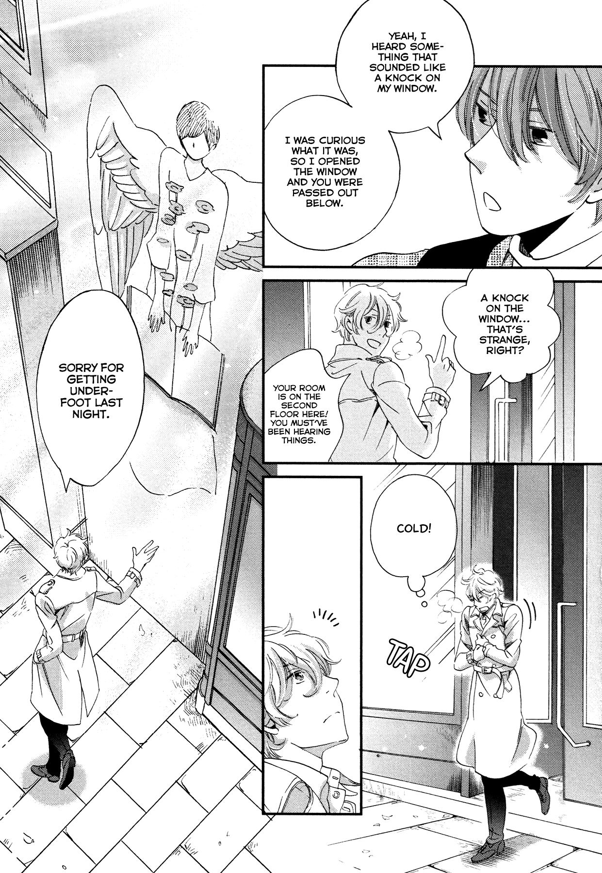 Kabe no Naka no Tenshi Vol. 1 Ch. 3 第11页