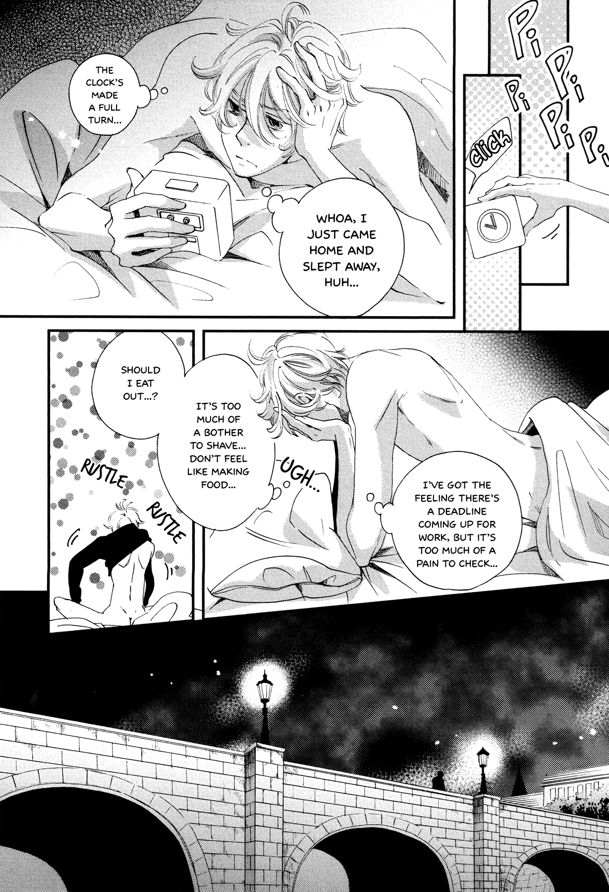 Kabe no Naka no Tenshi Vol. 1 Ch. 3 第12页