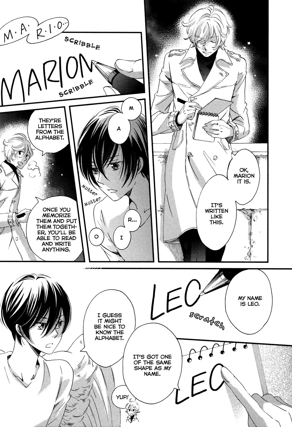 Kabe no Naka no Tenshi Vol. 1 Ch. 3 第18页