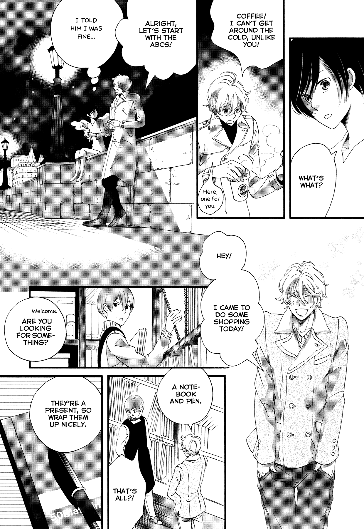 Kabe no Naka no Tenshi Vol. 1 Ch. 3 第23页