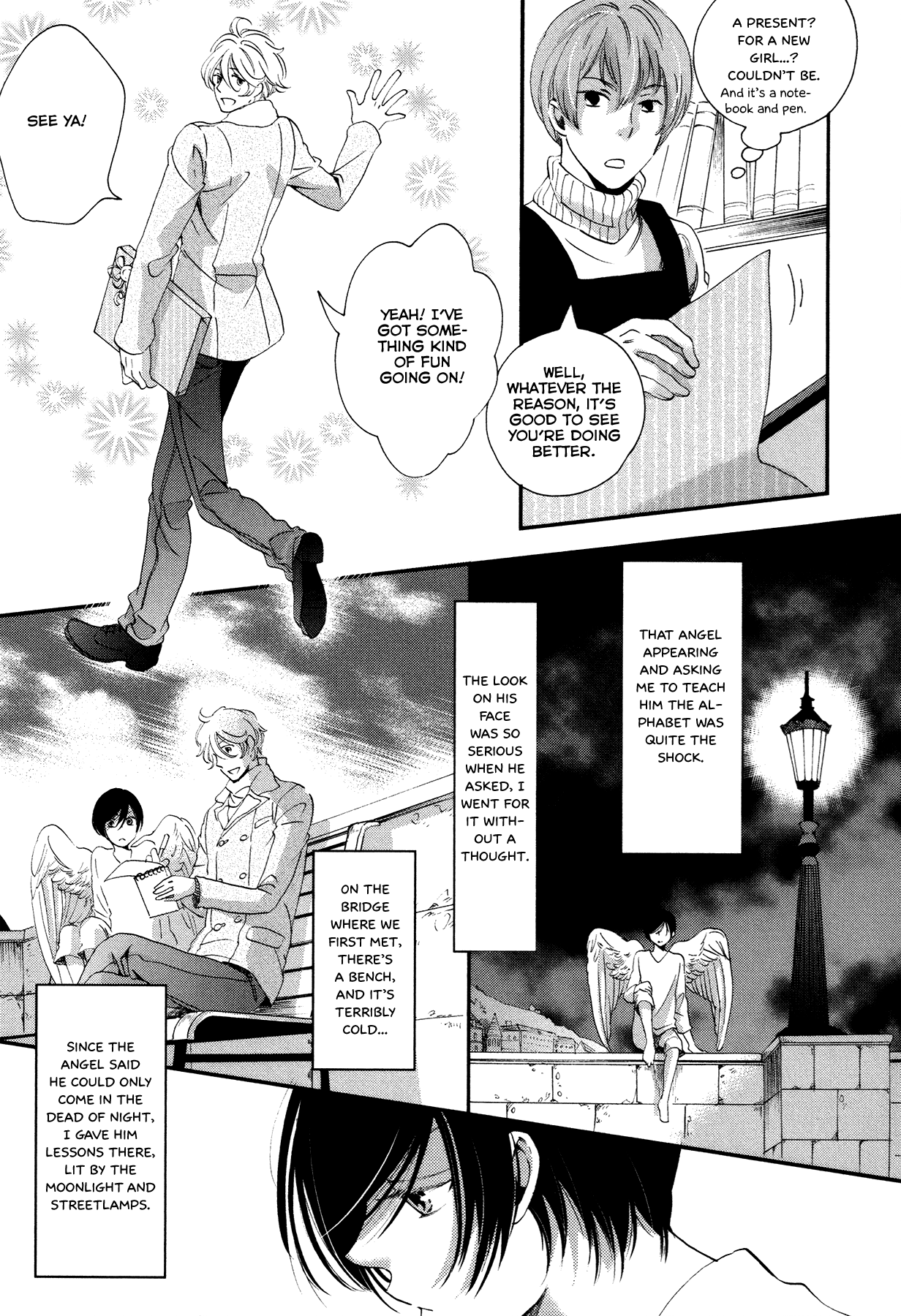 Kabe no Naka no Tenshi Vol. 1 Ch. 3 第24页