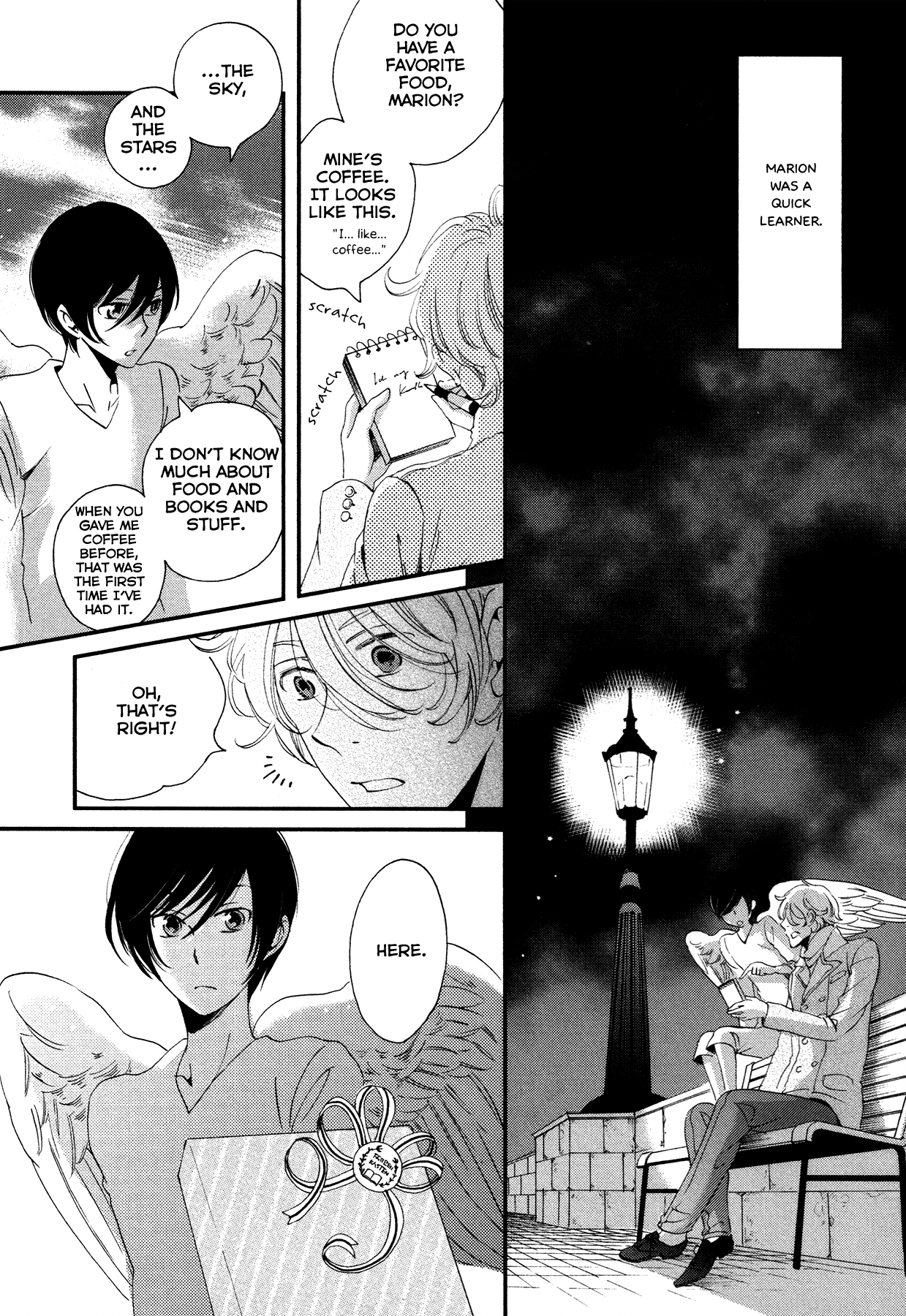 Kabe no Naka no Tenshi Vol. 1 Ch. 3 第25页