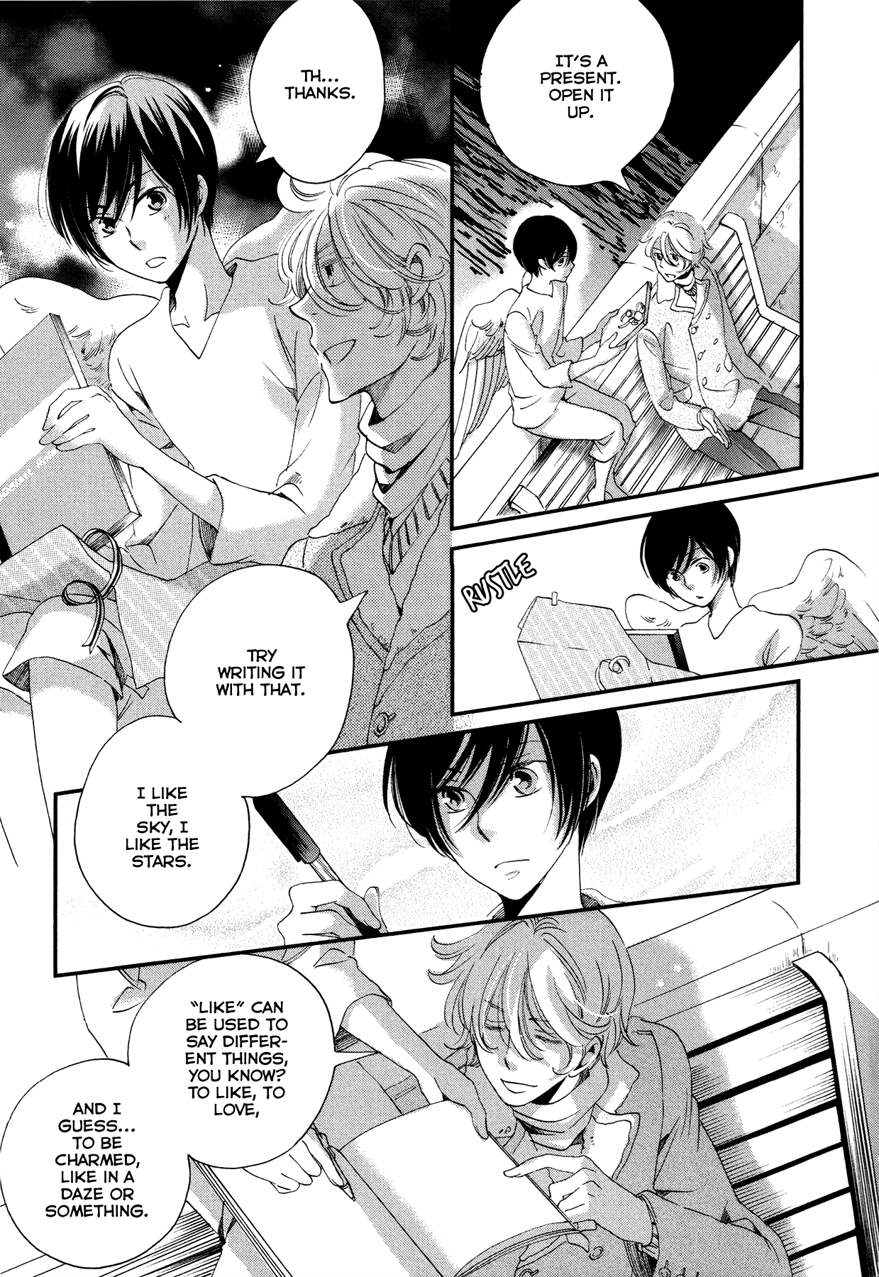 Kabe no Naka no Tenshi Vol. 1 Ch. 3 第26页