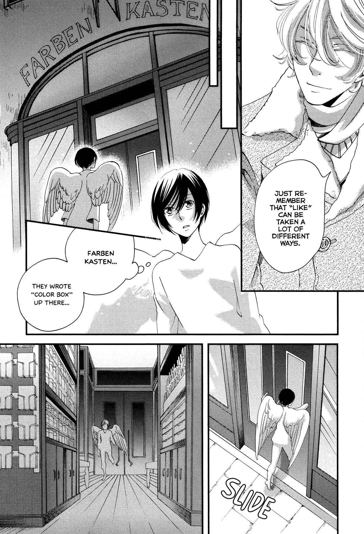 Kabe no Naka no Tenshi Vol. 1 Ch. 3 第27页