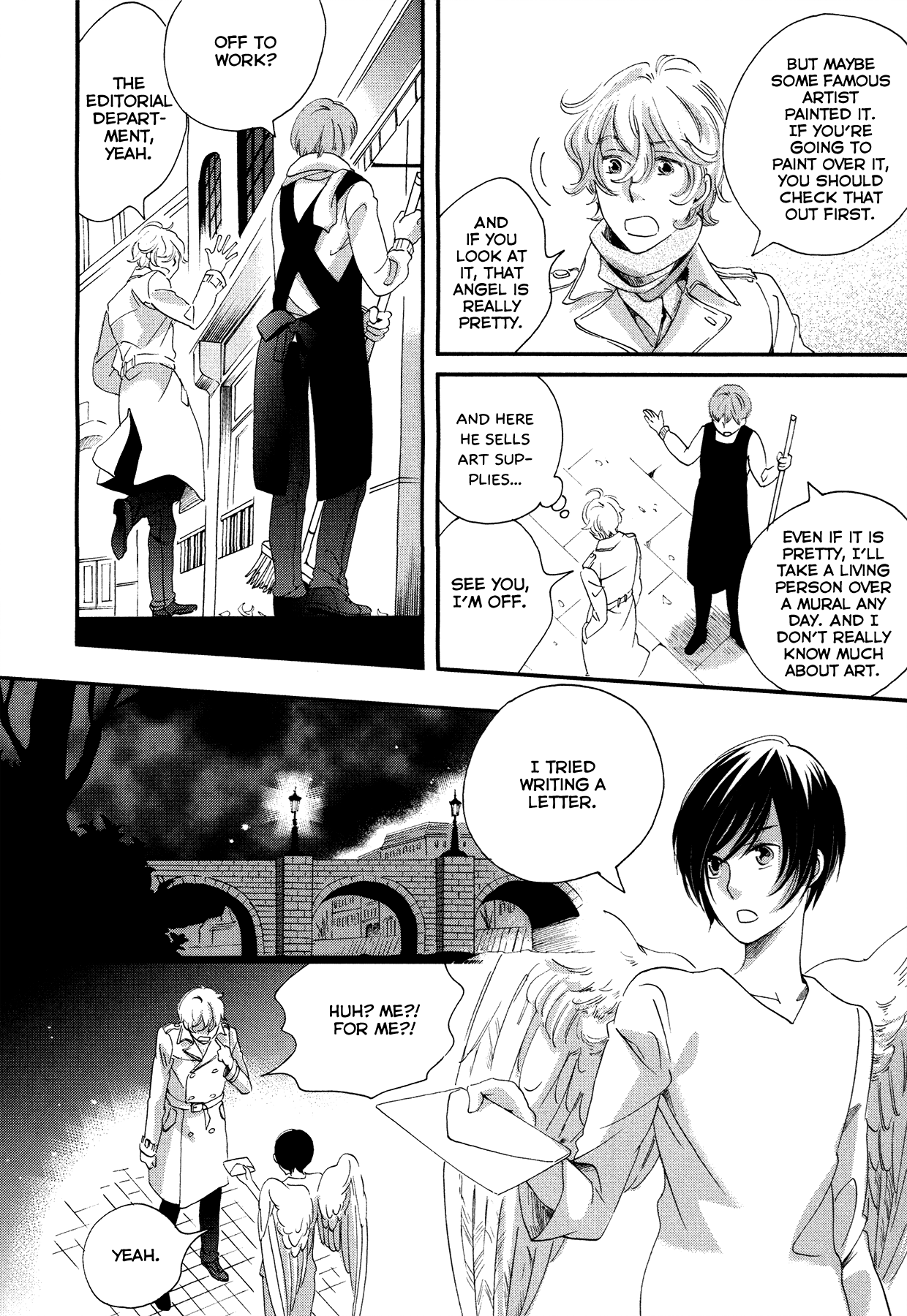Kabe no Naka no Tenshi Vol. 1 Ch. 3 第31页