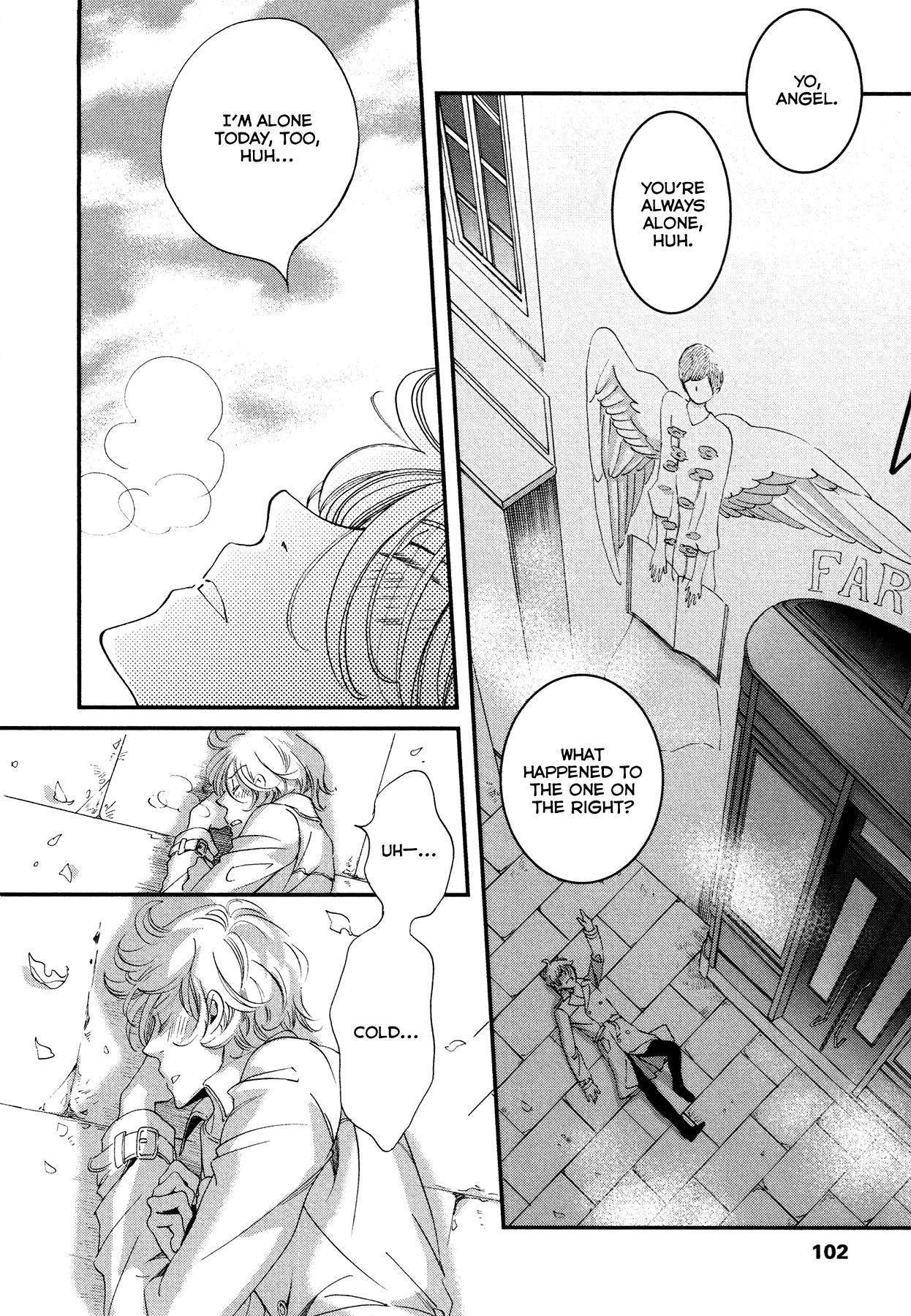 Kabe no Naka no Tenshi Vol. 1 Ch. 3 第5页