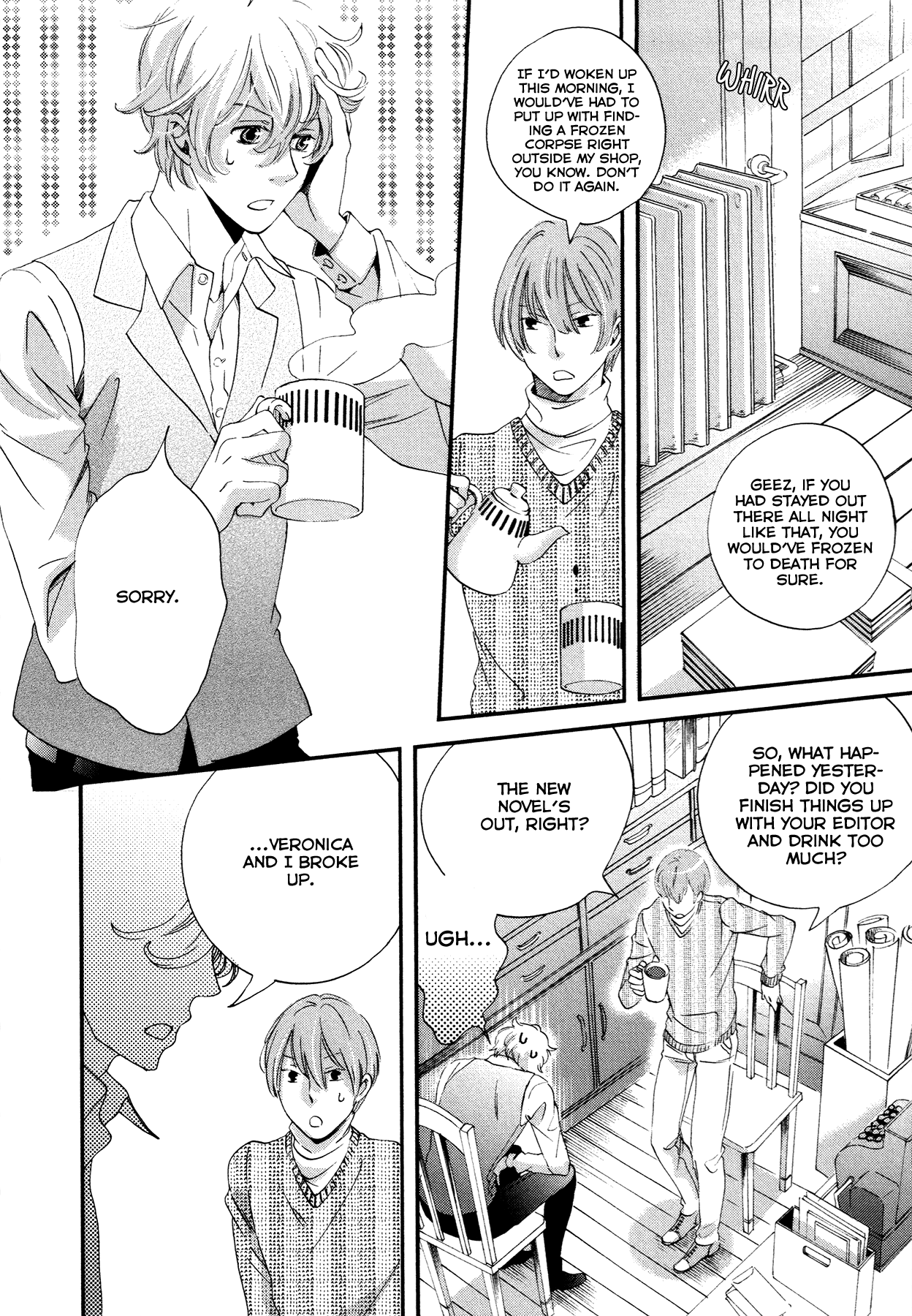 Kabe no Naka no Tenshi Vol. 1 Ch. 3 第8页