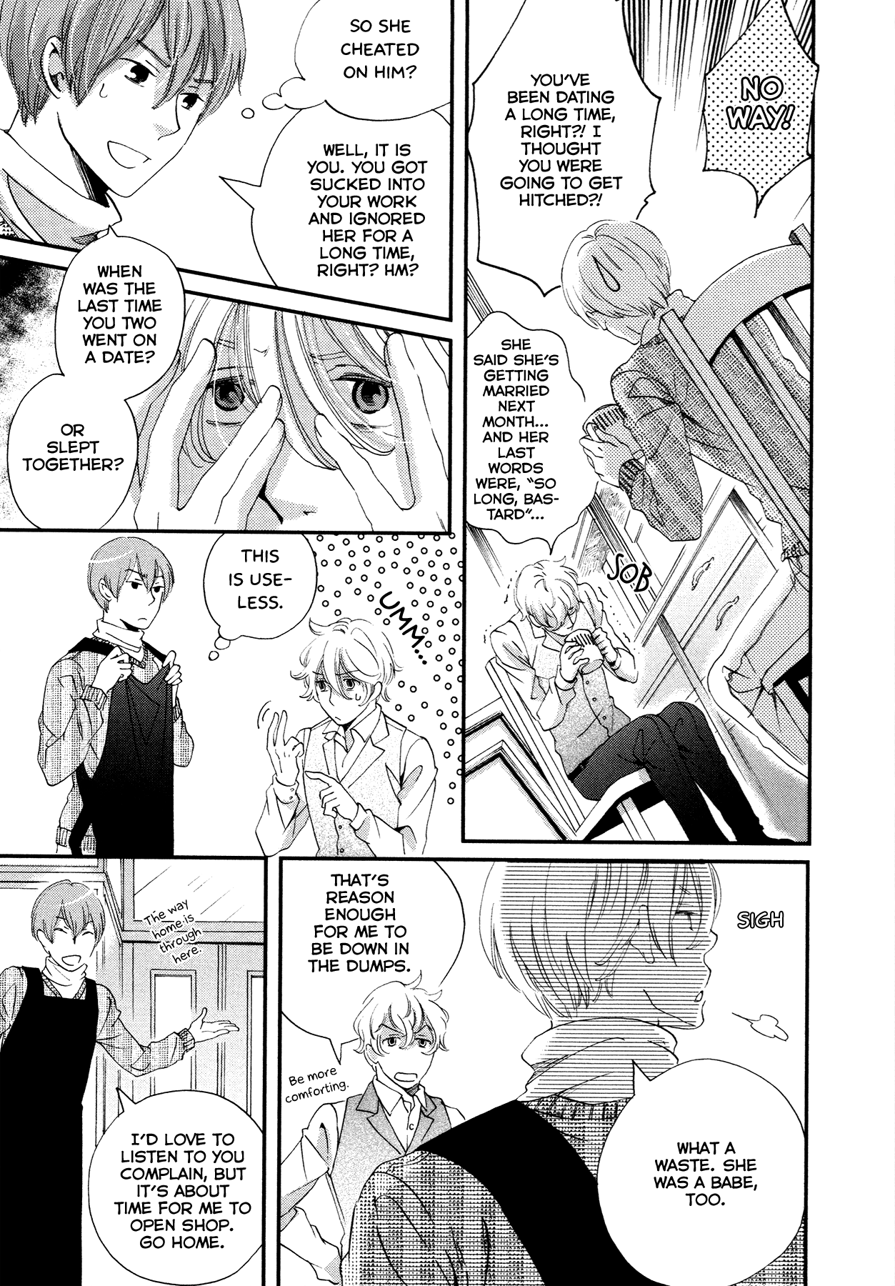 Kabe no Naka no Tenshi Vol. 1 Ch. 3 第9页