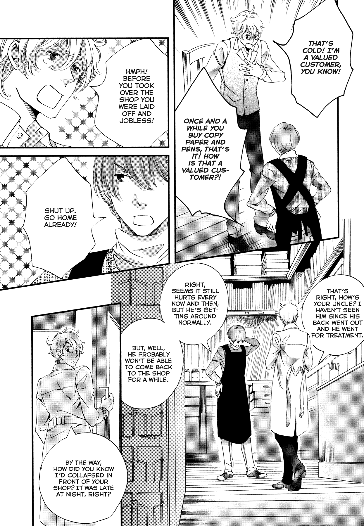Kabe no Naka no Tenshi Vol. 1 Ch. 3 第10页