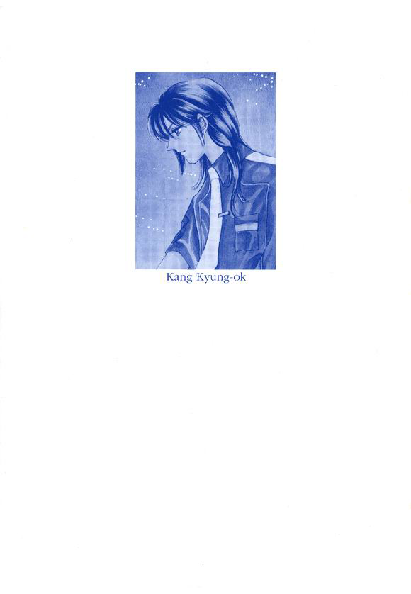 Labihem Police 第3页
