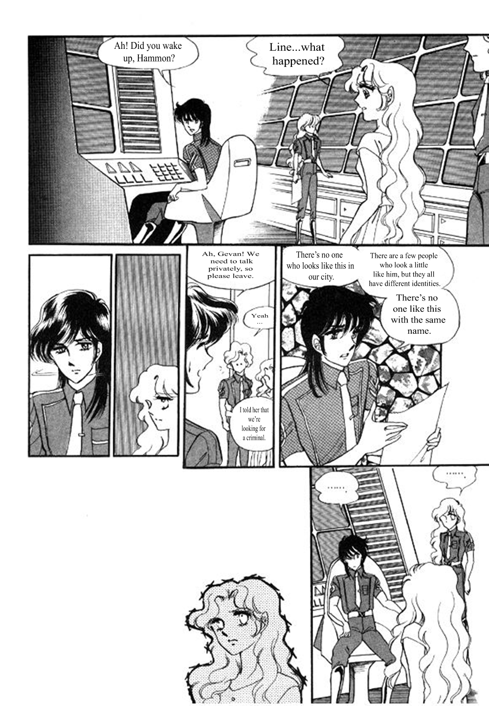 Labihem Police Labihem Police 第24页