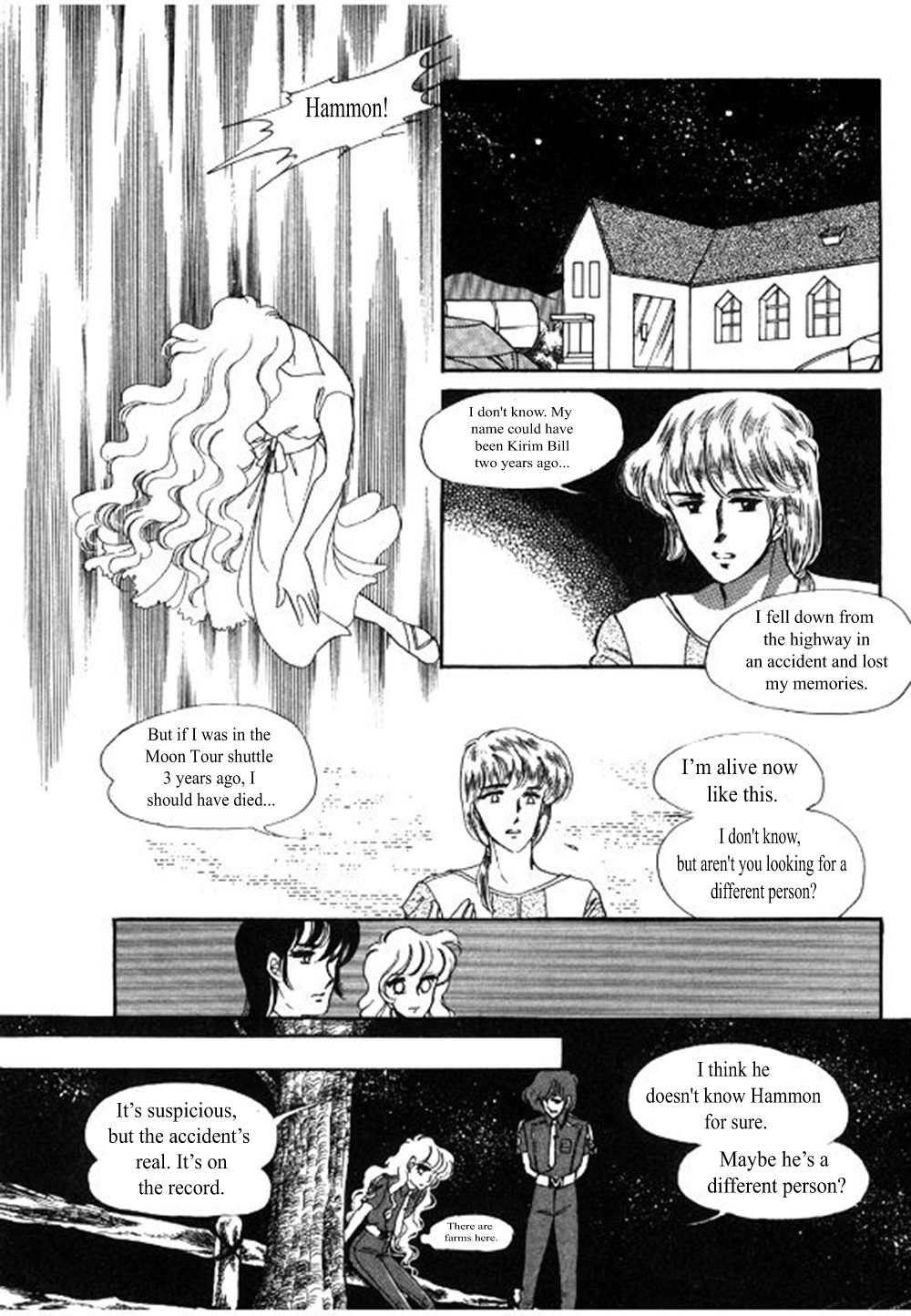 Labihem Police Labihem Police 第31页