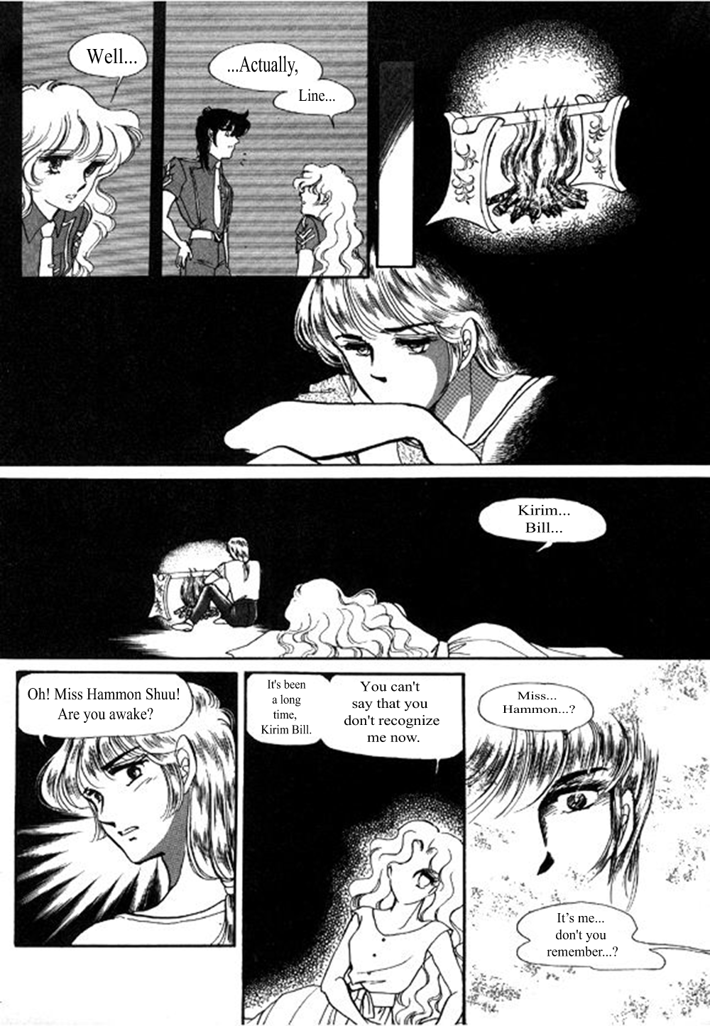 Labihem Police Labihem Police 第32页