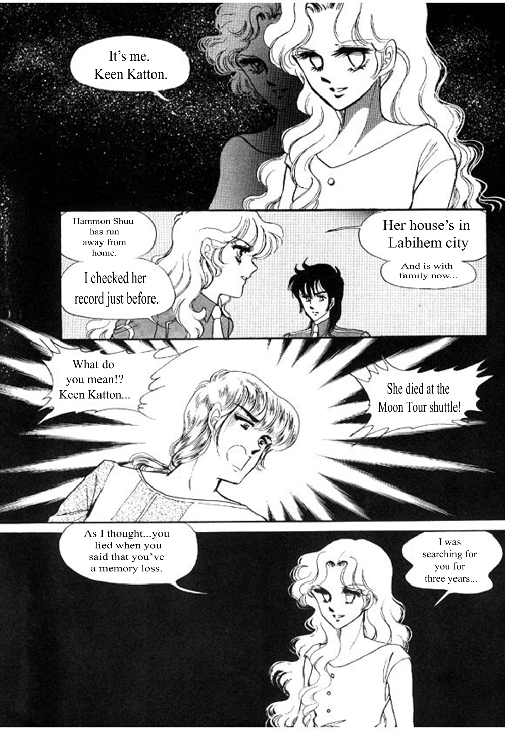 Labihem Police Labihem Police 第33页