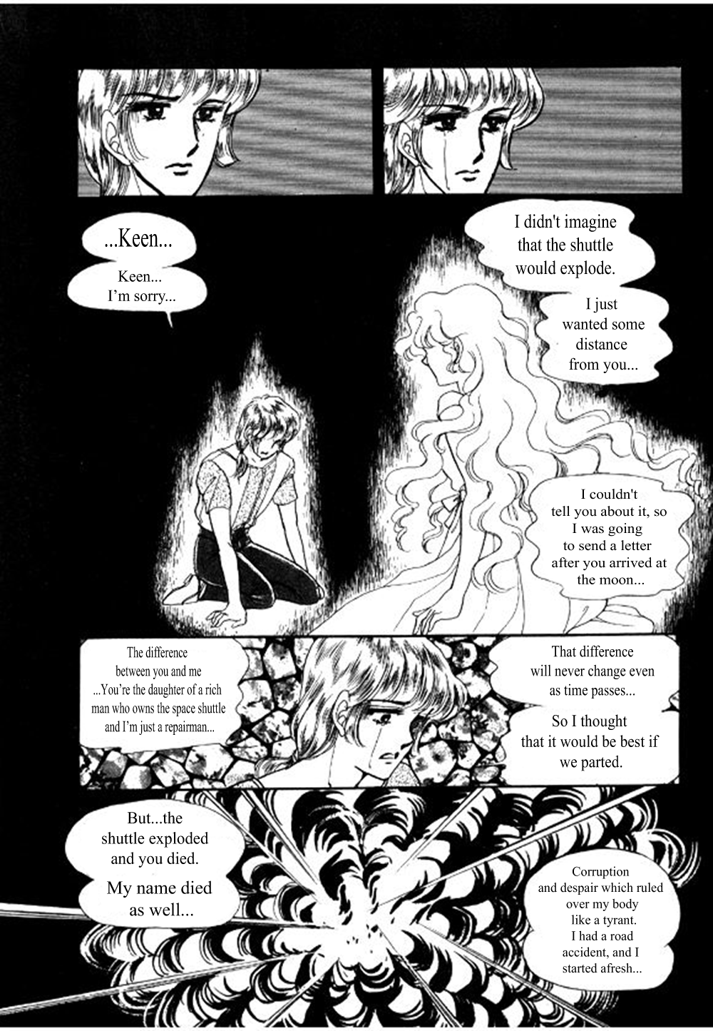 Labihem Police Labihem Police 第35页