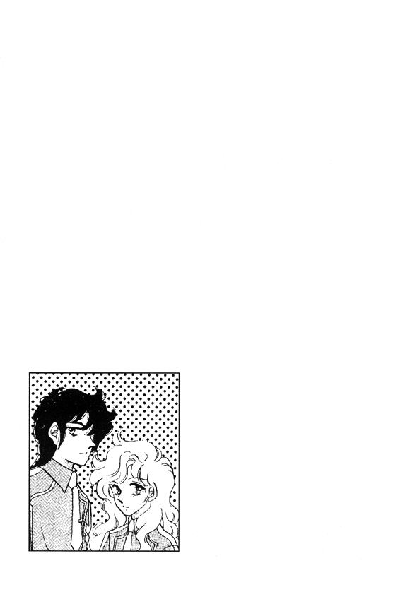 Labihem Police 第5页