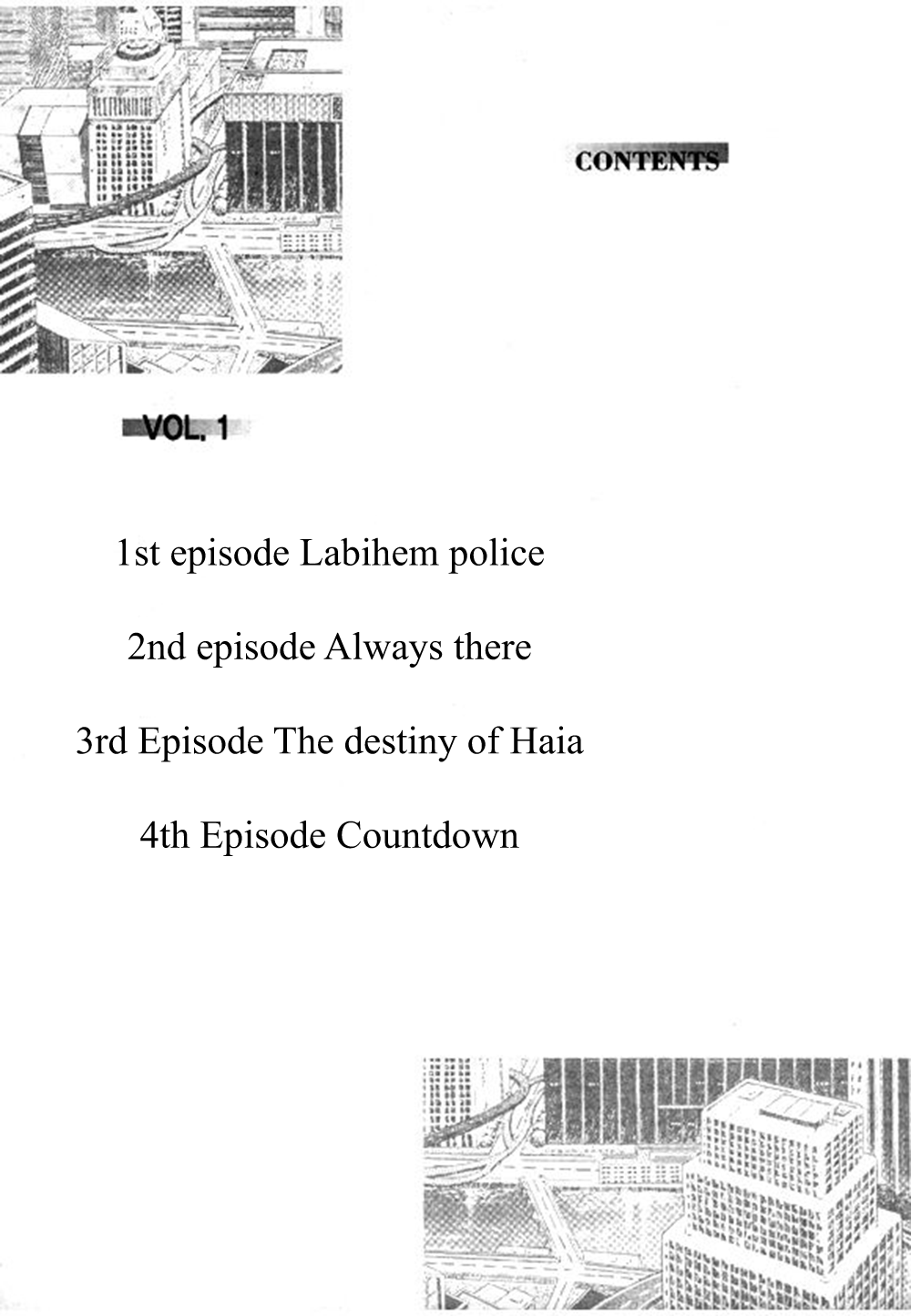 Labihem Police 第7页