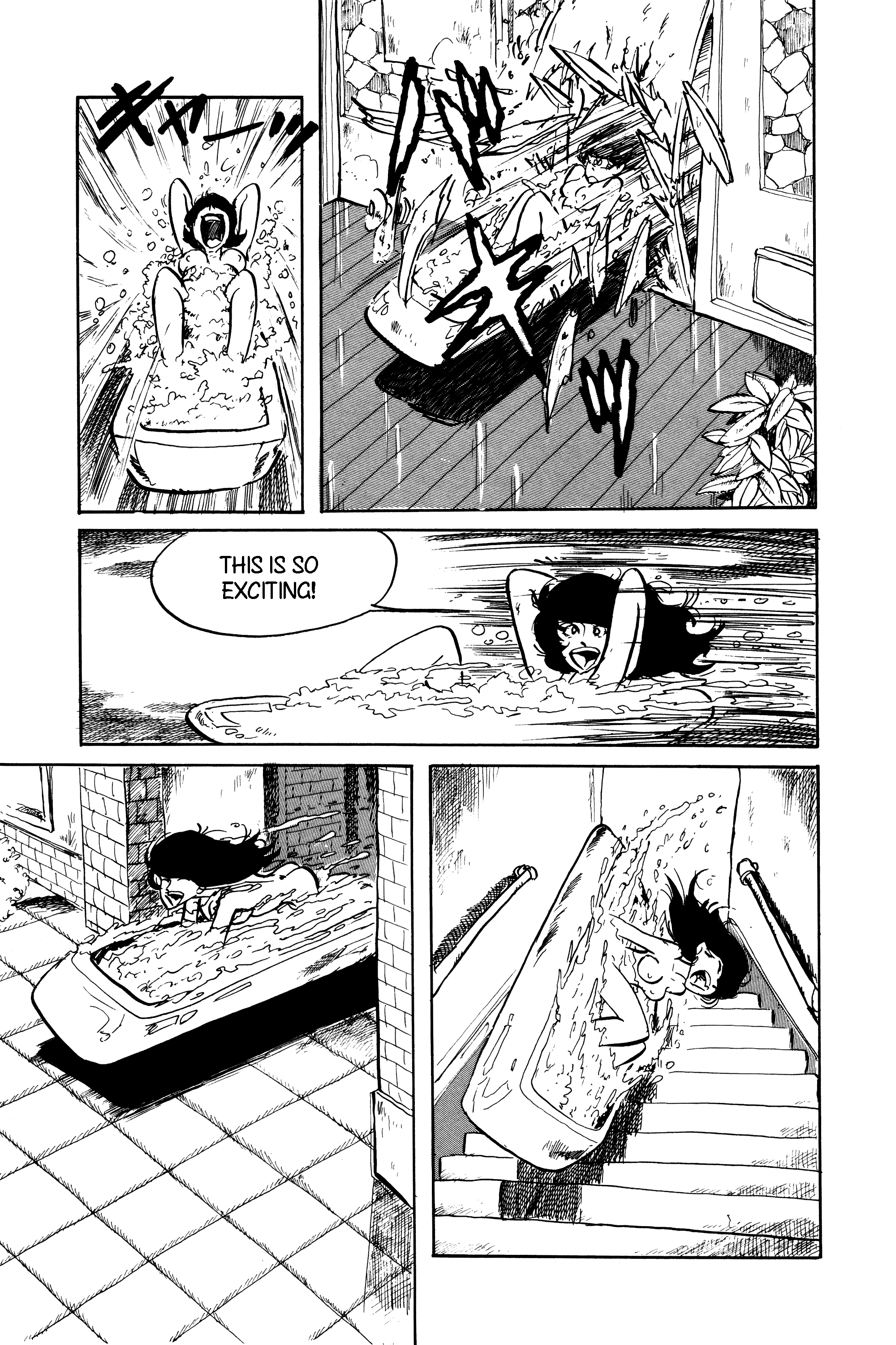 Pinky Punky Nekura AKA The Cleaner 第17页